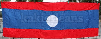 Drapeau LAOS en coton