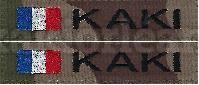 Lot de 2 Bandes Patronymiques Camo CE avec drapeau France
