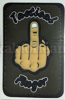Autocollant TACTICAL FINGER beige