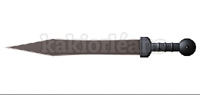 Gladius Machete