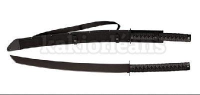 Tactical Katana Machete